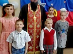 К основам православной культуры
